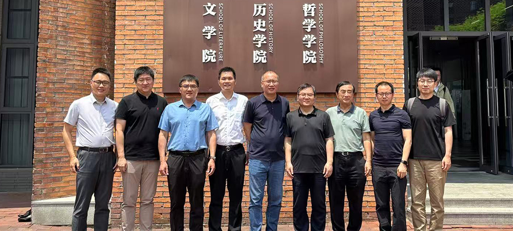 深圳市区域科技伦理服务平台团队赴浙江、四川调研