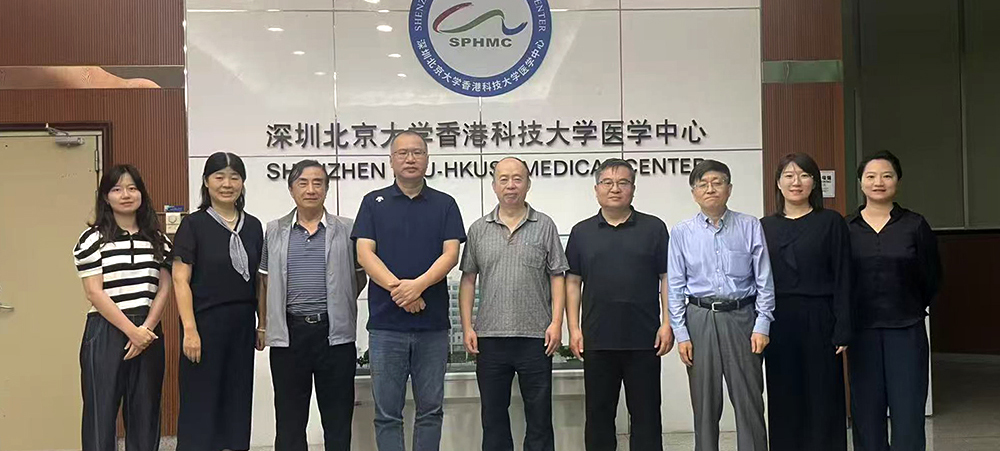 深化科技伦理合作 共促前沿创新发展——浙江大学哲学学院王俊院长一行到访我中心座谈交流